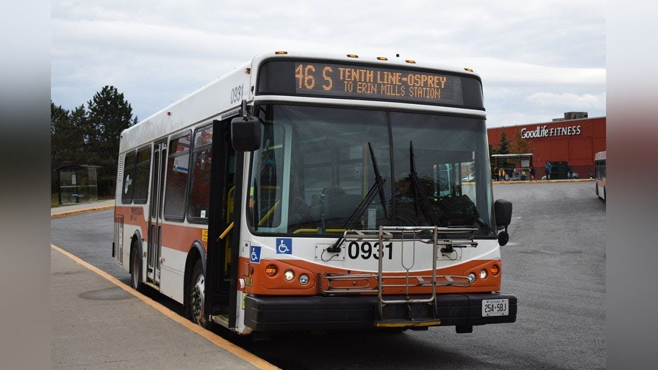 MiWay | MiLocal | 2009 ElDorado E-Z Rider II MAX 0931 | 48 Erin Mills (Northbound) смотреть онлайн