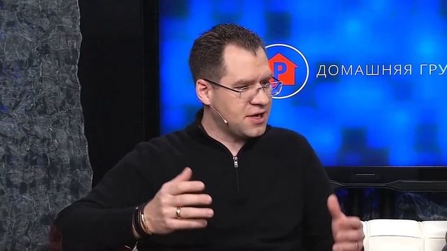 Пятигранное служение — Домашняя группа с Риком Реннером. (07.12.2020) смотреть онлайн