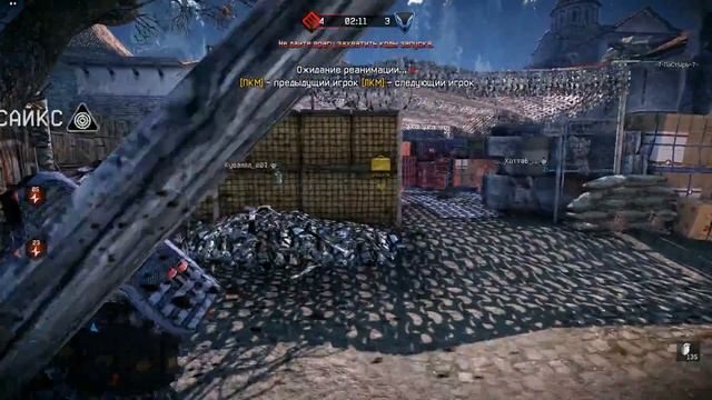 Warface кв .Белая.Гвардия. vs ..ДеБоШ.. читоры- бан,бан,бан !!! смотреть онлайн
