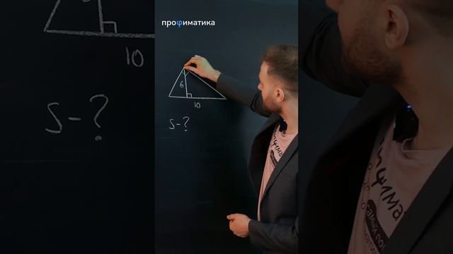 Что здесь не так? #егэ2024 #егэ #математика #математикапрофиль2024 #математикаегэ смотреть онлайн