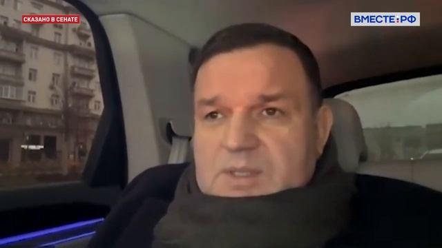 Китай и США: жесткий разговор смотреть онлайн