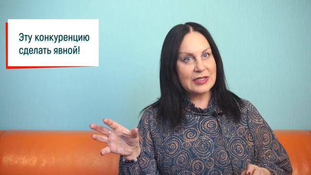 «Конкуренция подруг на работе» | БИЗНЕС - ТЕРРИТОРИЯ СЧАСТЬЯ (Ситуация 78) смотреть онлайн