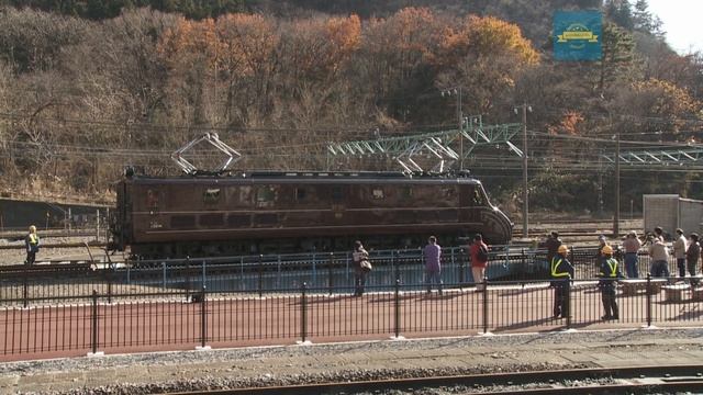 国鉄EF55形電気機関車 смотреть онлайн