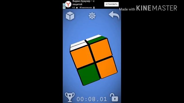 Как собрать кубик Рубика без кубика Рубика смотреть онлайн