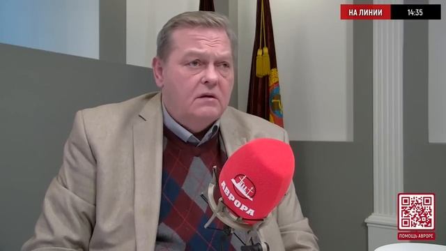 Спицын про национализм смотреть онлайн