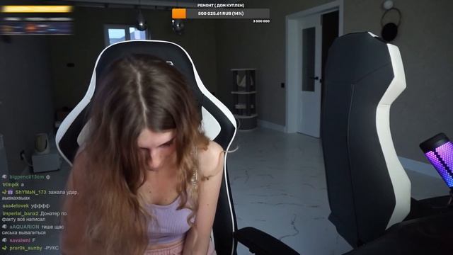 вишенка жестко наяривает смотреть онлайн