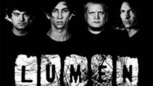 Люмен бабочки