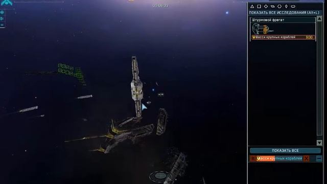 эпизод Немого прохождения Homeworld эпизод 3 смотреть онлайн