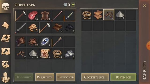 Grim soul Фарм 3 локации отшельник отрекшихся 1 хп смотреть онлайн