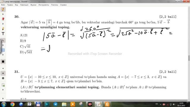 MATEMATIKADAN MILLIY SERTIFIKAT 4-TEST DAVOMI 25-36  (YANGI NAMUNADAGI MILLIY SERTIFIKAT SAVOLLARI)