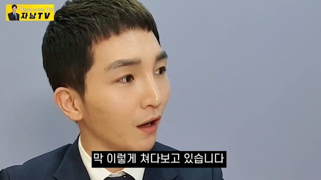 당신이 면접에서 떨어진 세가지 실수 feat. 아이컨택 편 смотреть онлайн