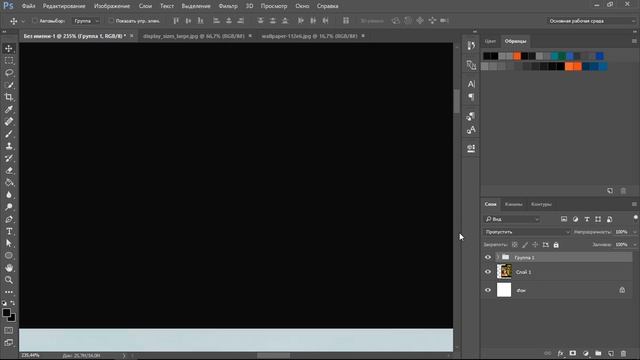 iPhone 7 | Draw #1 смотреть онлайн