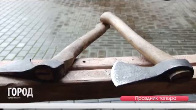Cлужба новостей Город 12.12.2016 смотреть онлайн