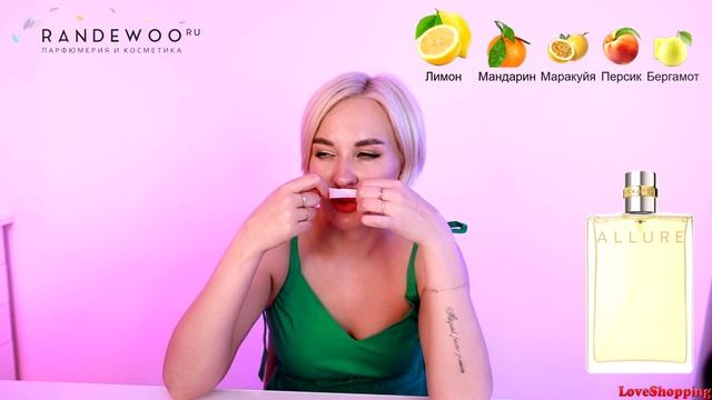 ТЕСТИРУЕМ НОВЫЕ АРОМАТЫ + 10% ПРОМОКОД НА RABDEWOO смотреть онлайн
