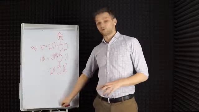 WWPC не пирамида смотреть онлайн