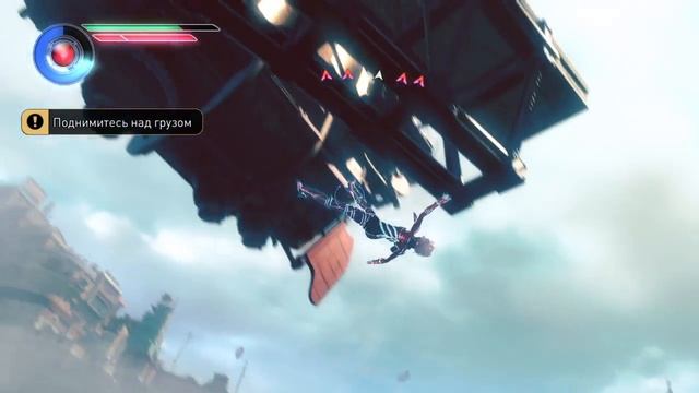 GRAVITY RUSH 2 DEMO#Подруга в подмогу#2 смотреть онлайн