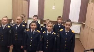 песня Держава