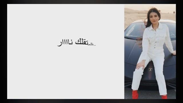 Mo Vlogs ft Narins Beauty Fake Love Lyrics نارين смотреть онлайн
