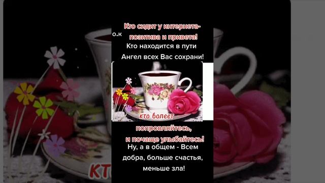 #😍🤩 смотреть онлайн