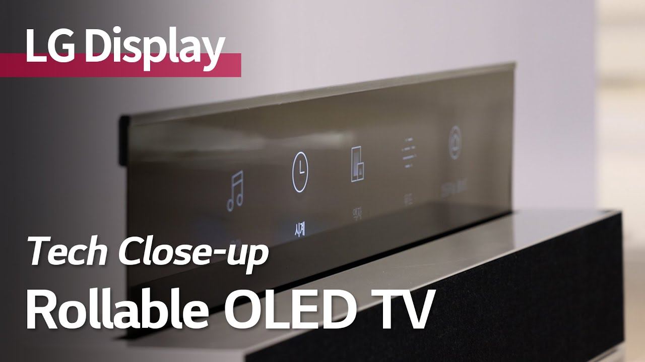 [Tech Close-up] LG Display’s Rollable OLED TV, a new paradigm in the TV industry смотреть онлайн
