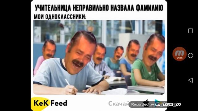 ТОП 50 УГАРНЫХ МЕМОВ Мона Киса смотреть онлайн