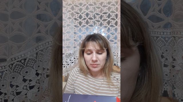вкусняшки от Siberian Wellness смотреть онлайн