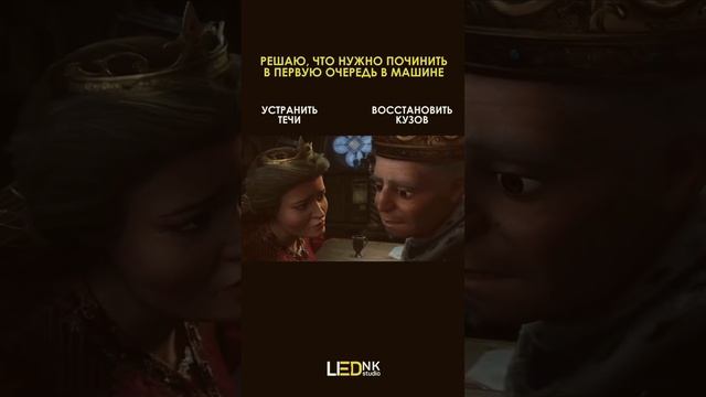 Знакомо? 😅 #автосвет #авто #свет #led #ledNK #фары #тюнинг #мастерскаяавтосвета #нижнекамск смотреть онлайн