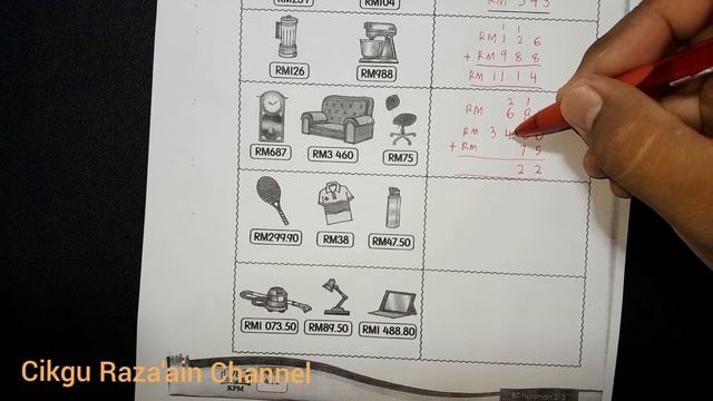 Buku Aktiviti Matematik Tahun 3 Muka Surat 78 KPM смотреть онлайн