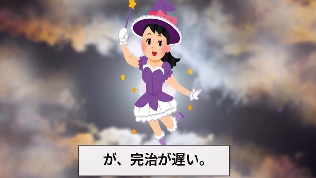 【2ch面白いスレ】女の厨二病が男よりヤバすぎるwww【ゆっくり解説】 смотреть онлайн