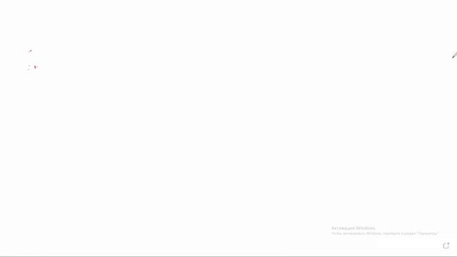 ТФДП практика 1 (13 11 21) смотреть онлайн