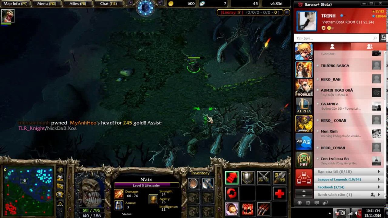 dota1 naix смотреть онлайн