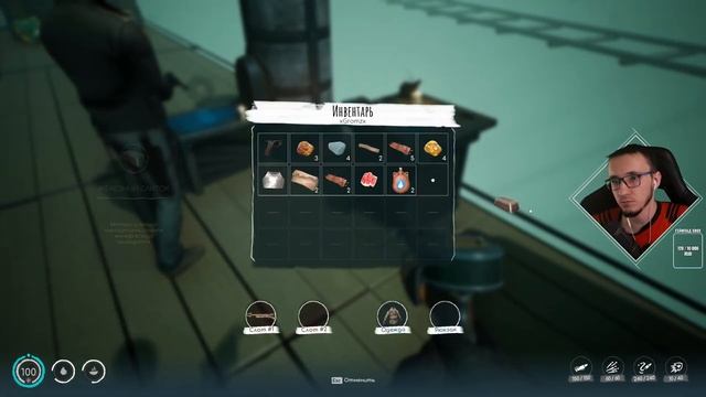 Voidtrain ◉ СТРОИМ ПОЕЗД - КООПЕРАТИВНОЕ ПРОХОЖДЕНИЕ - ИГРА С ПОДПИСЧИКАМИ смотреть онлайн