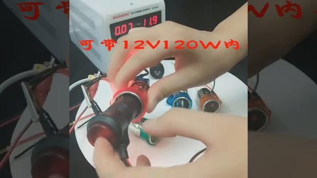 120W 12V Car Cigarette Lighter Socket Portable Motorcycle Marine Boat RV Cigarette Lighter смотреть онлайн