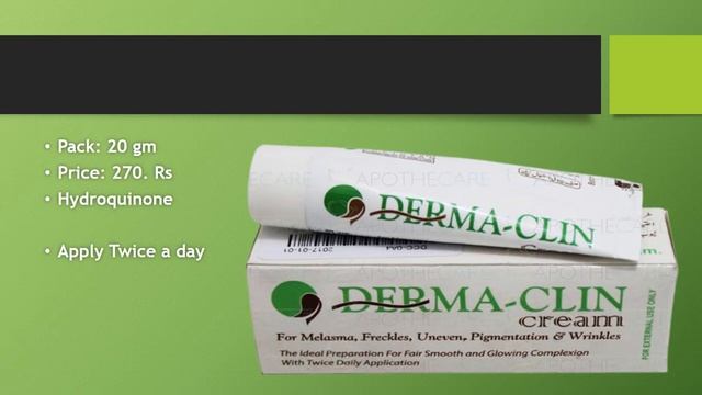 Derma clin cream uses and side effects in urdu | Derma clin cream for pigmentation смотреть онлайн