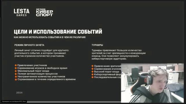 Работа SMM менеджера в игровой индустрии на примере Мира танков