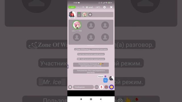 Песня Дагестанцев смотреть онлайн