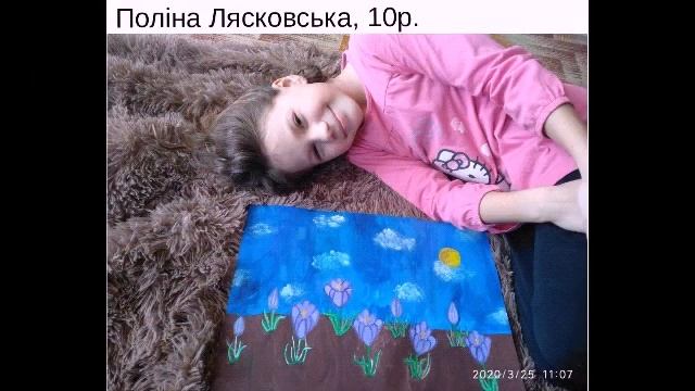 "Всі ми діти твої, наша рідна ЗЕМЛЯ.." смотреть онлайн