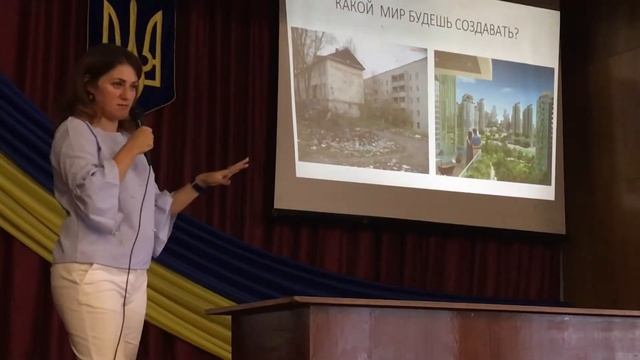 Soul и изменения крови смотреть онлайн