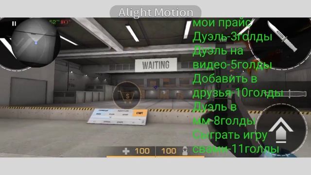 помогите собрать на такой сеть буду очень рад смотреть онлайн