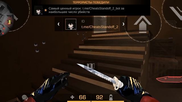 приватка, тащим!!! смотреть онлайн