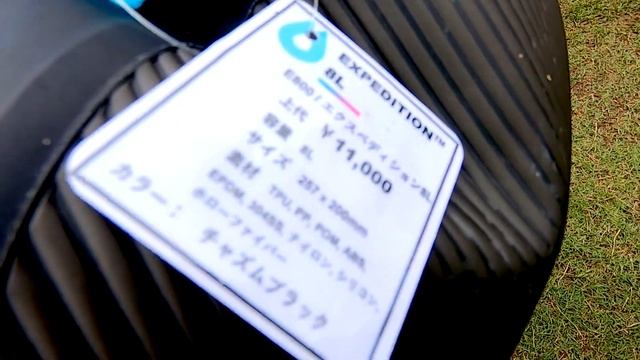 【OUTDOOR PARK 2023】Hydra Pak SEEKER 2L（ハイドラパック シーカー 2L）A822S ウルトラライト ウォーターストレージ スートログリーンの紹介 смотреть онлайн