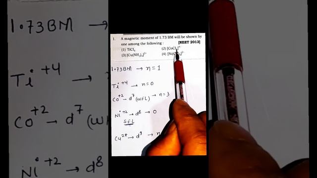 neet pyq coordination compounds neet inorganic chemistry #neetpyq #neet2024 #physics #chemistry смотреть онлайн