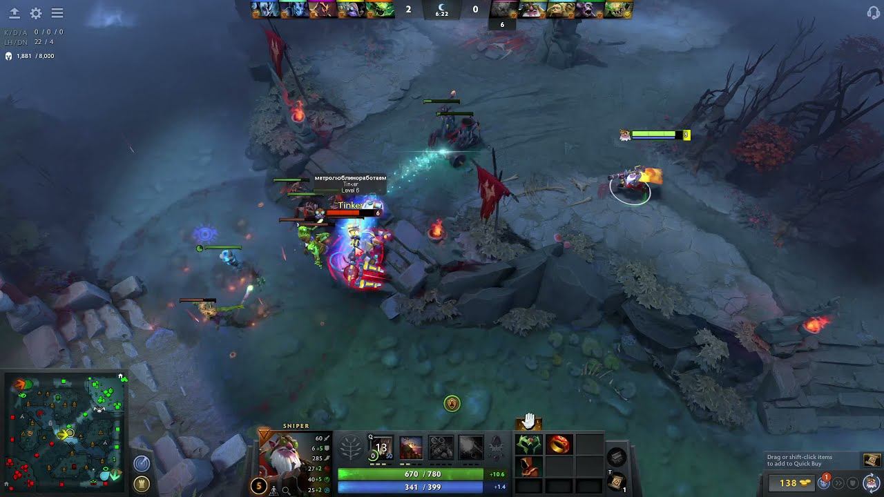 Dota 2 (7.30e) - Sniper (Lost) - Drow Ranger (Win) смотреть онлайн
