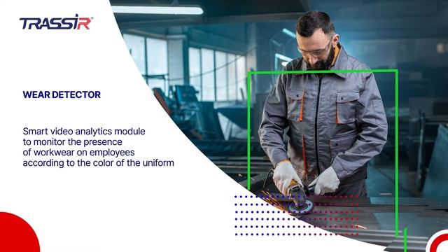 TRASSIR Wear and Hard Hat Detector Smart Control Modules смотреть онлайн