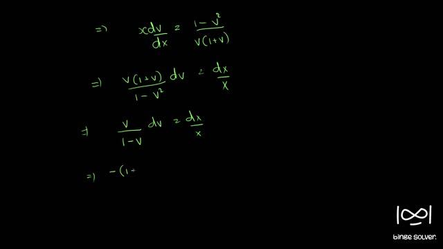 Q113 Solve (x^3 + Y^3) Dx = (x^2y + Xy^2) Dy