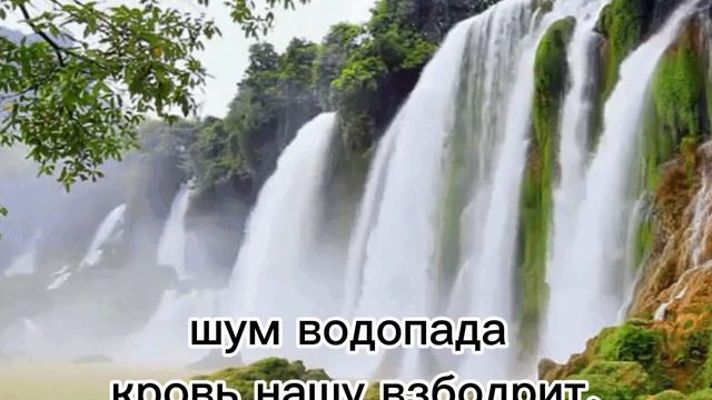 Вода - источник долголетия смотреть онлайн