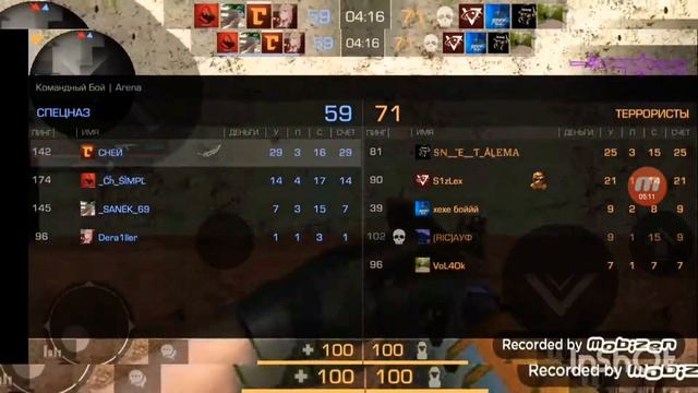 притворился снеем в стандоф 2 STANDOFF2 смотреть онлайн
