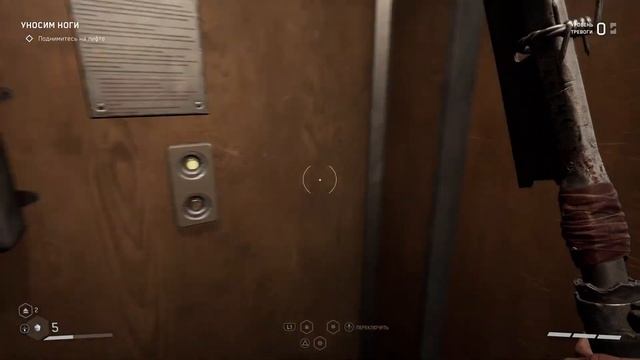 Atomic Heart_20230820164118 смотреть онлайн