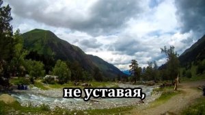 № 385 Жить для Иисуса _ Караоке с голосом _ Христианские песни _ Гимны надежды