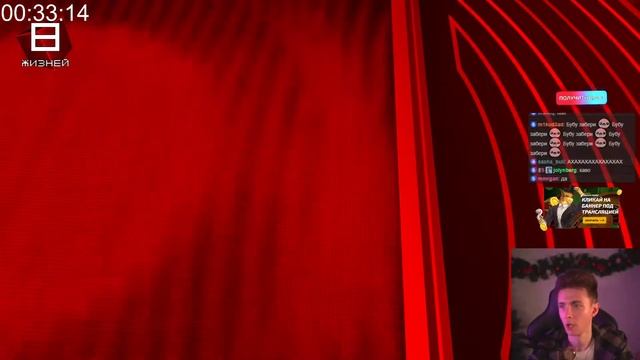 ВПЕРЕД СНАЧАЛА - The Cube / JesusAVGN Хесус смотреть онлайн